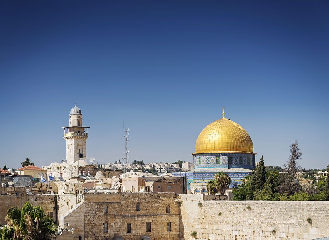 View of Jerusalem’s Old City with the famous Dome of the Rock and the rich religious heritage of Israel.