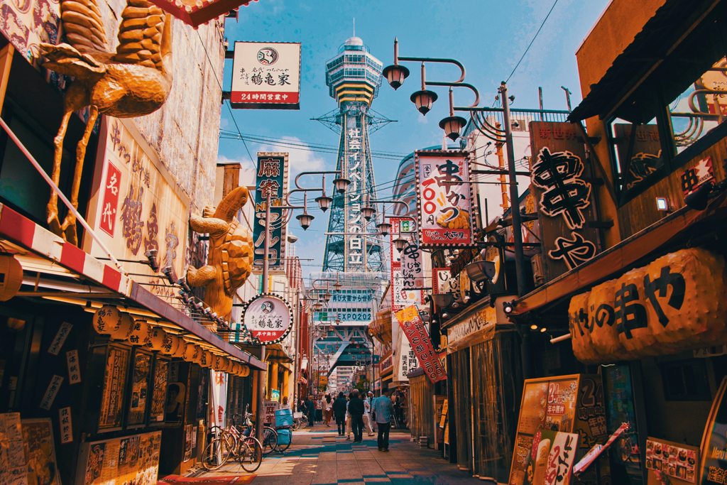 Potovanje_v_Osako_-_Travel_to_Osaka_-_Photo_by_Nomadic_Julien_on_Unsplash.jpg